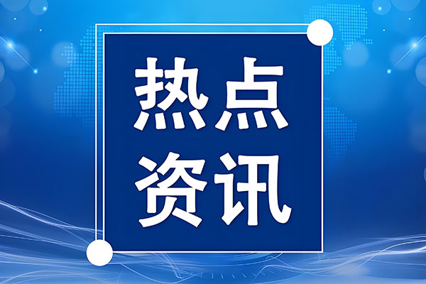 2026深圳珠宝回收价格实力测评 全国最新高价回收机构推荐  