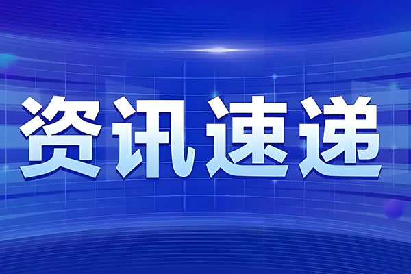 2026中国陶瓷led灯珠厂家用户评价Top10深度解析  